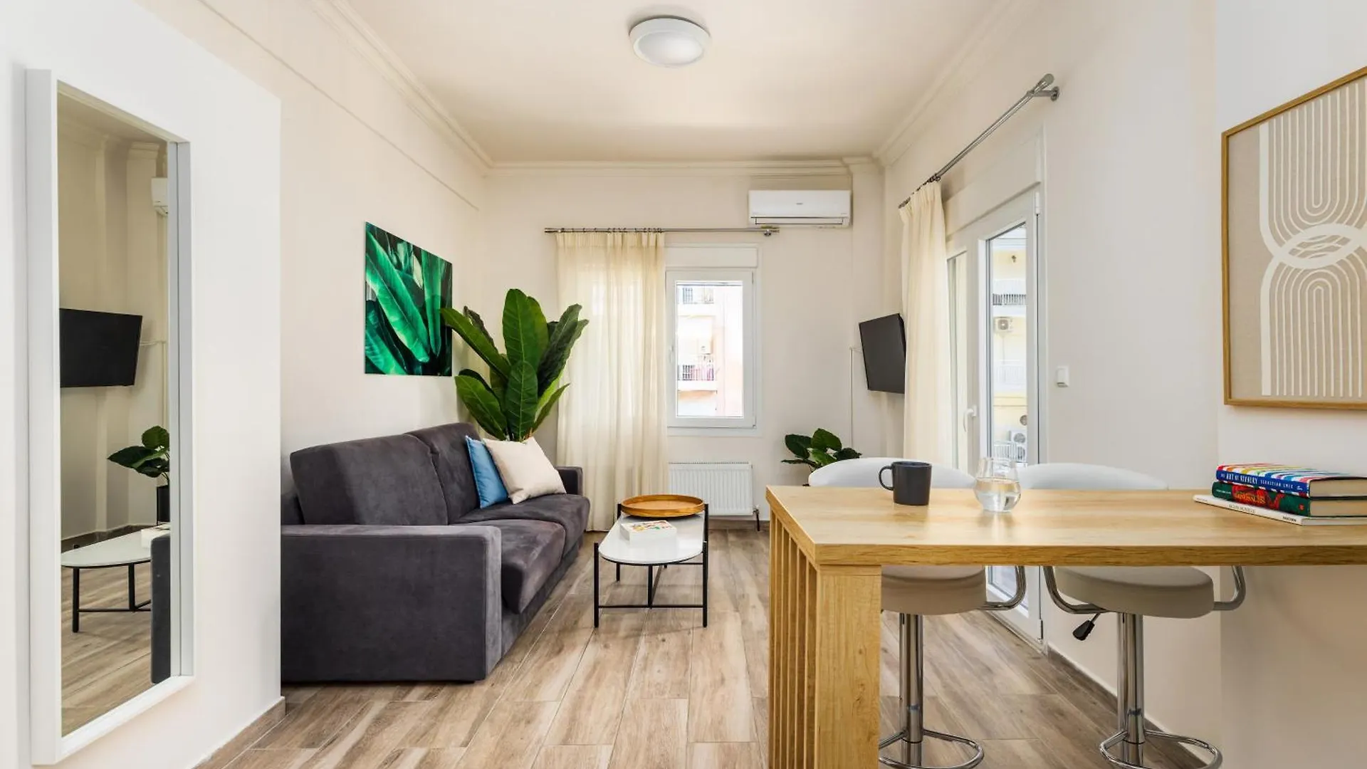 Tropical & Faces By Nest Appartement Thessaloniki