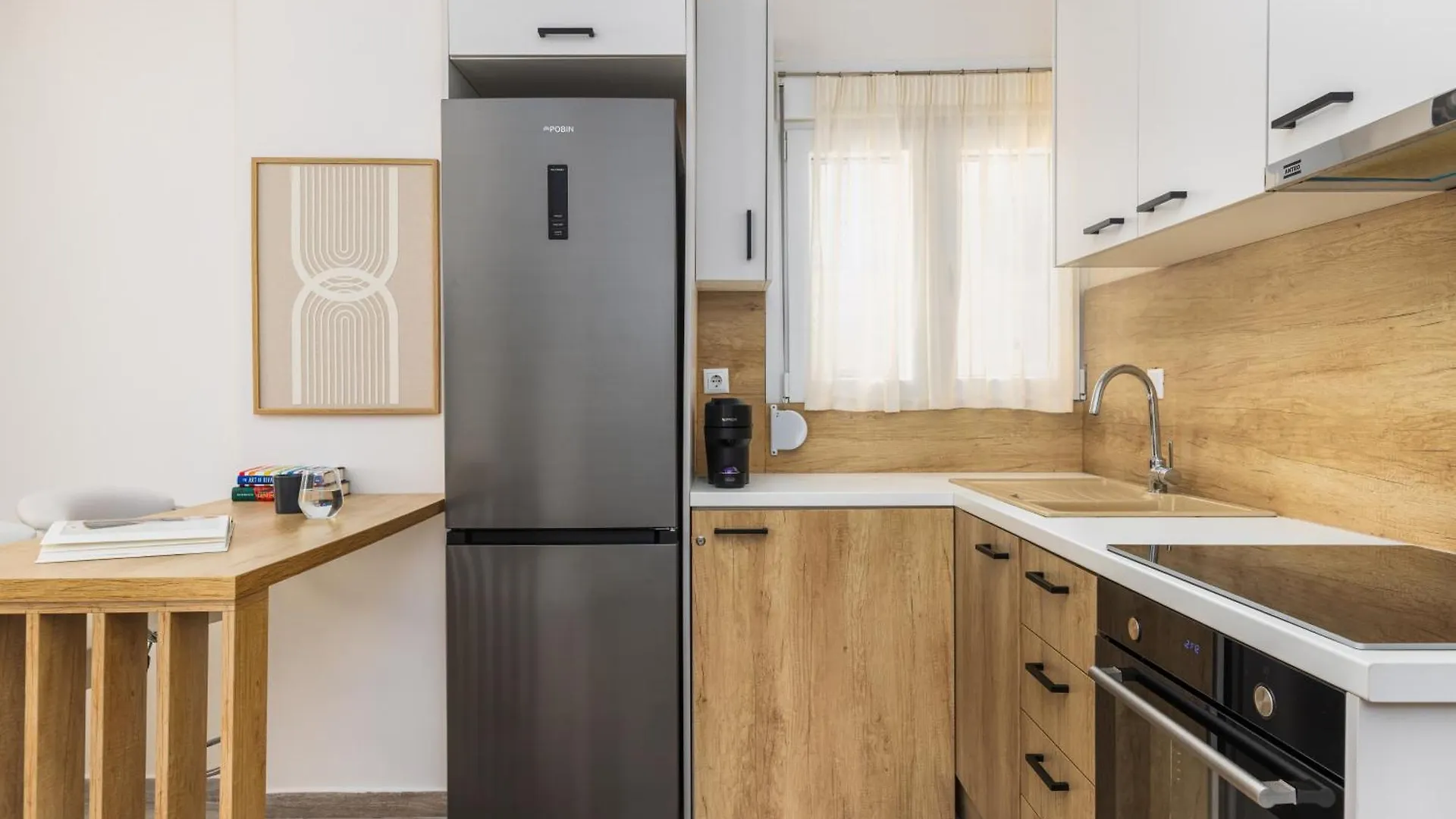 Tropical & Faces By Nest Appartement Thessaloniki